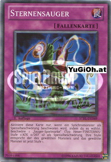 Star Siphon