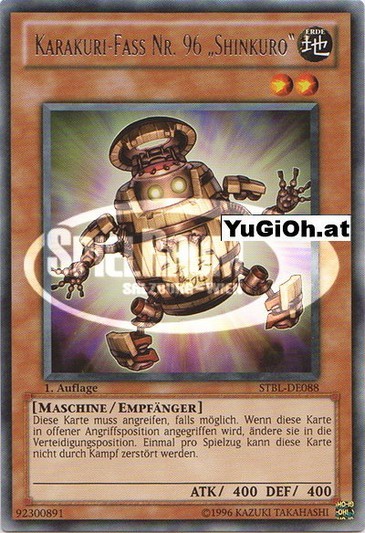 Karakuri Barrel mdl 96 "Shinkuro"
