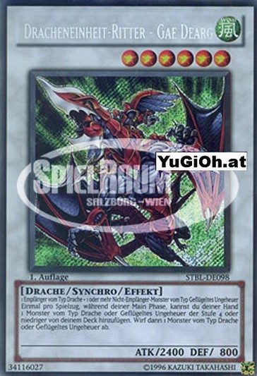 Dragunity Knight - Gae Dearg