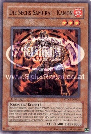 The Six Samurai - Kamon