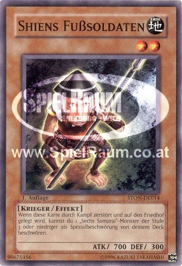 Shien's Footsoldier