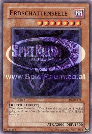 Umbral Soul