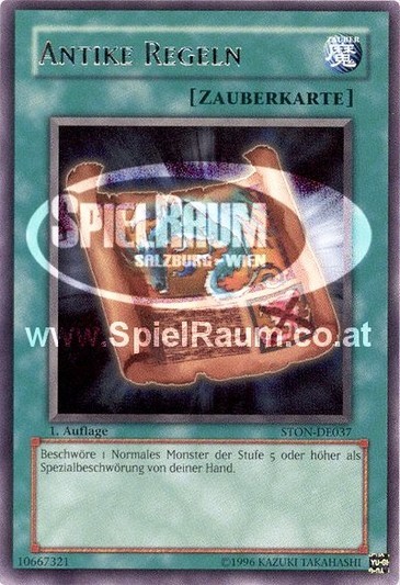 Ancient Rules (V.1 - Rare)