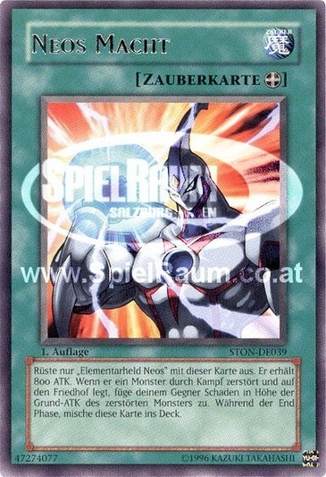 Neos Force (V.2 - Ultimate Rare)