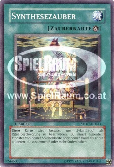 Synthesis Spell