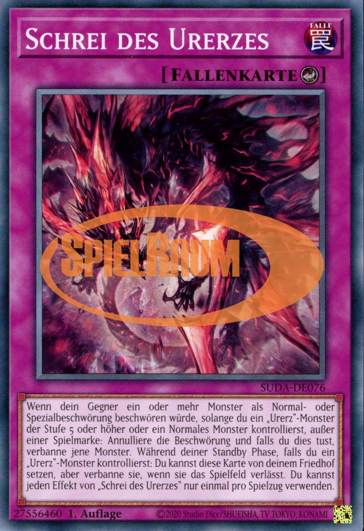 Primite Scream