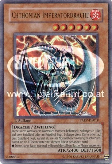 Chthonian Emperor Dragon (V.1 - Ultra Rare)