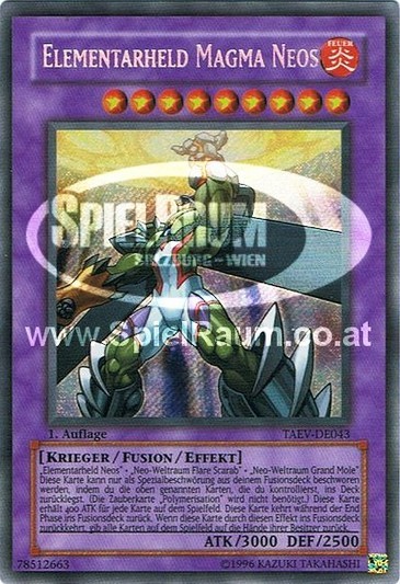 Elemental HERO Magma Neos