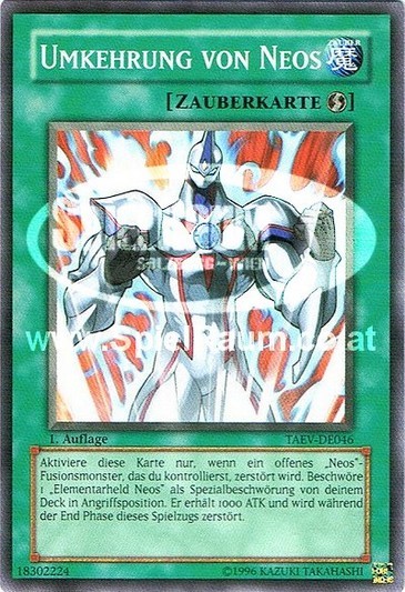 Reverse of Neos