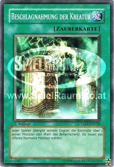 Creature Seizure