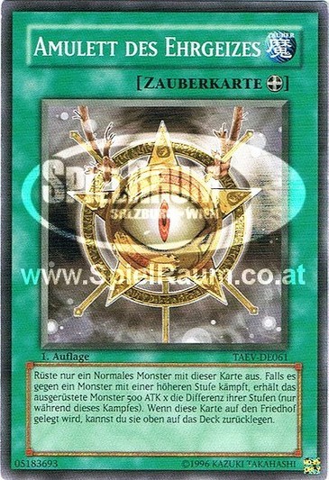 Amulet of Ambition