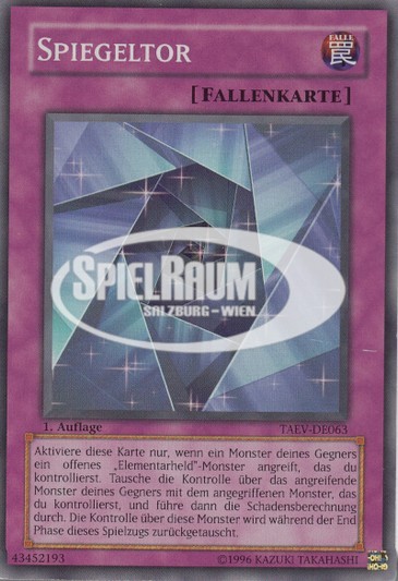 Mirror Gate (V.1 - Super Rare)