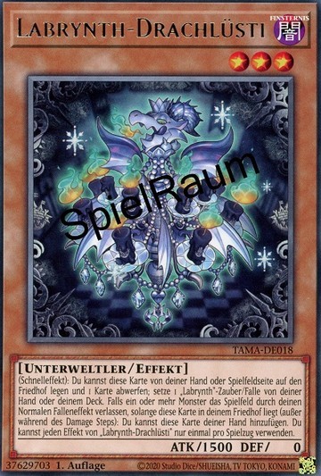 Labrynth Chandraglier