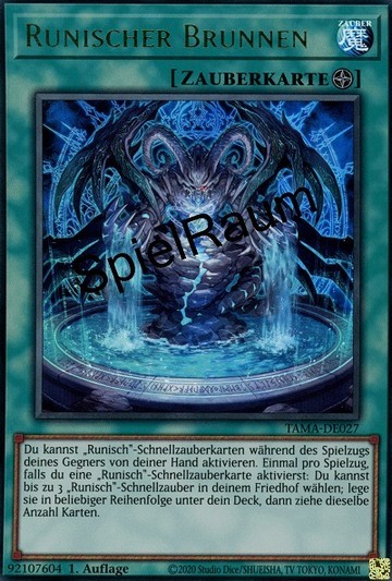 Runick Fountain (V.1 - Ultra Rare)