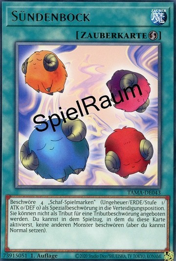 Scapegoat (V.1 - Rare)