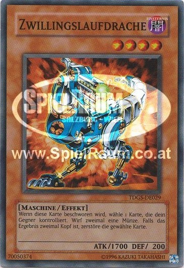 Twin-Barrel Dragon