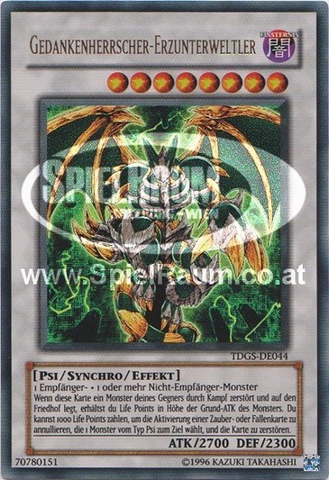 Thought Ruler Archfiend (V.1 - Ultra Rare)