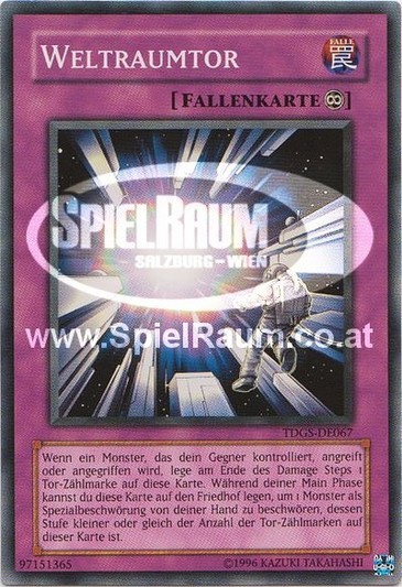 Spacegate