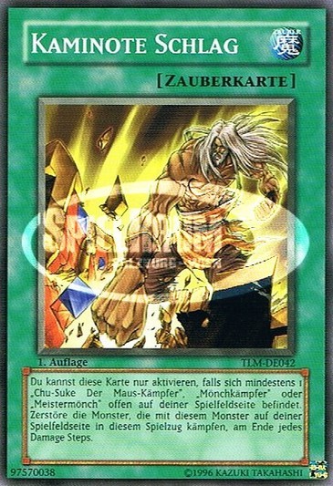 Kaminote Blow