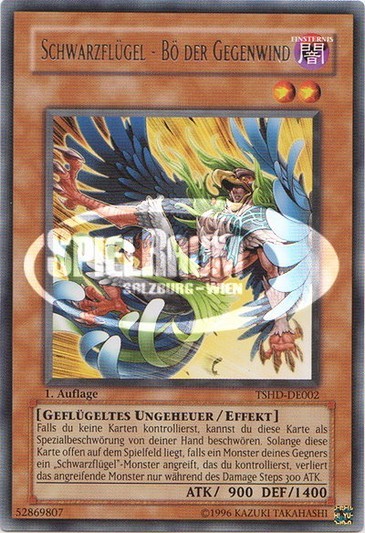Blackwing - Gust the Backblast