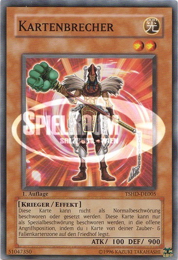 Card Breaker
