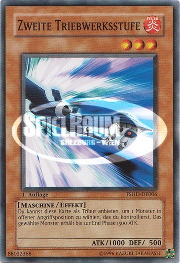 Second Booster