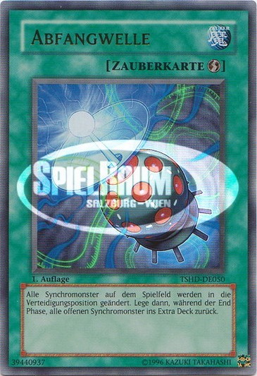 Intercept Wave (V.1 - Ultra Rare)
