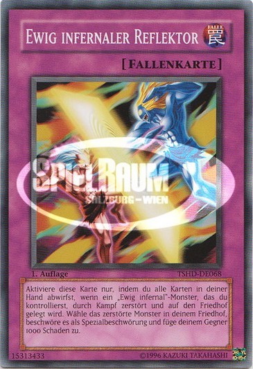Infernity Reflector