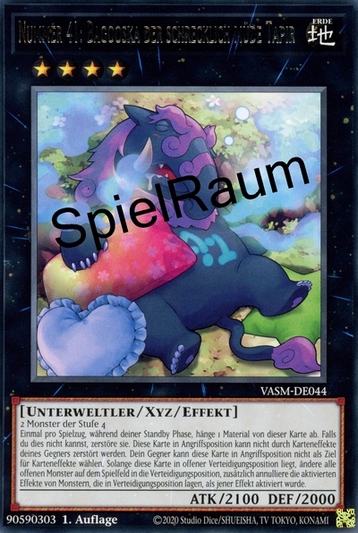 Number 41: Bagooska the Terribly Tired Tapir Single: Yu-Gi-Oh! Valiant Smashers Einzelkarte