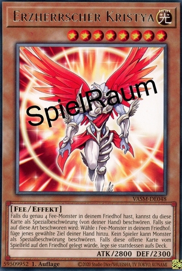 Archlord Kristya (V.1 - Rare)
