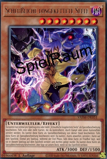 Abominable Unchained Soul