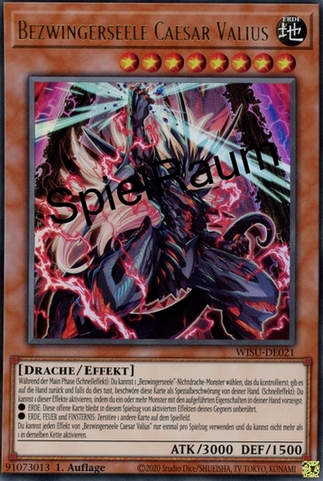 Vanquish Soul Caesar Valius (V.1 - Ultra Rare)