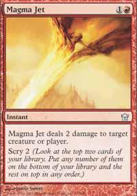 Magma Jet