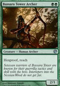 Bassara Tower Archer