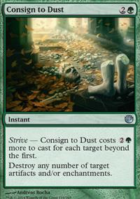 Consign to Dust