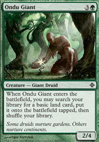 Ondu Giant