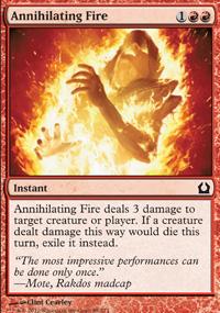 Annihilating Fire