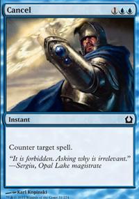 Cancel