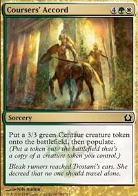 Coursers' Accord