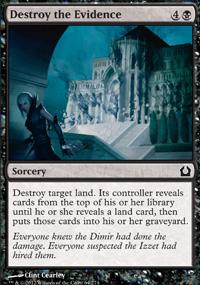 Destroy the Evidence