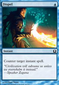 Dispel