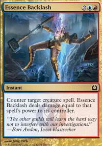 Essence Backlash