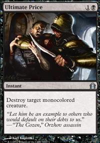 Ultimate Price