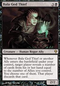 Bala Ged Thief