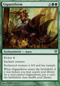 Gigantiform