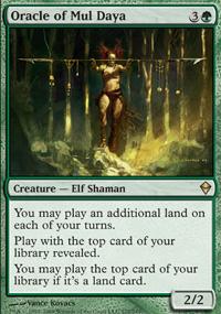 Oracle of Mul Daya